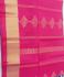SOFT SILK SAREE WITH BLOUSE